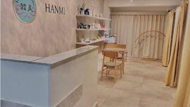 韓美 HANMI【ハンミ】渋谷店