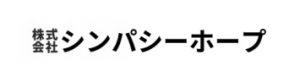 株式会社シンパシーホープ【坂戸市・屋根補修】