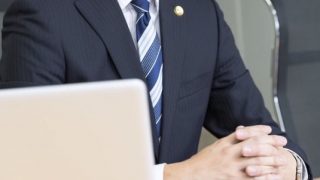 行政書士つかもと駅前相談室