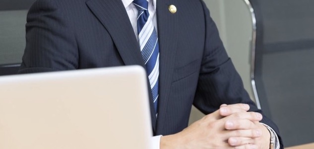 行政書士つかもと駅前相談室