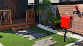 よこはまがいこう