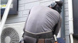 でんきや八兵衛