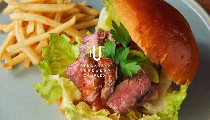 Yudanaka Brewery Complex U