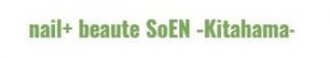 nail+ beaute SoEN -Kitahama-