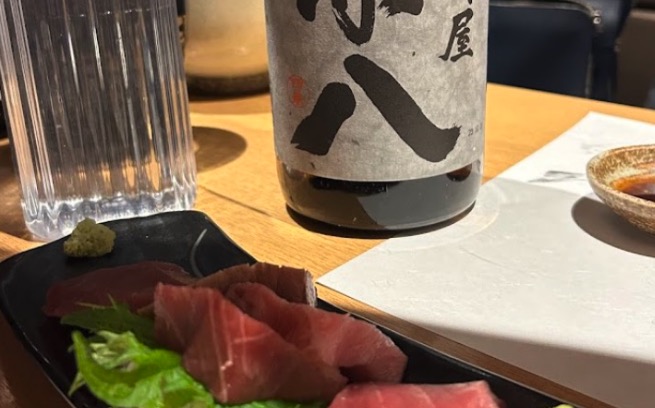 居酒屋 八丁堀ぜん