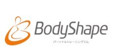 ボディシェイプ