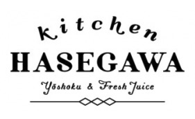 洋食屋&ハンバーグキッチンハセガワ 渋谷店【ランチ＆テイクアウト】