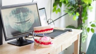 羽山歯科クリニック